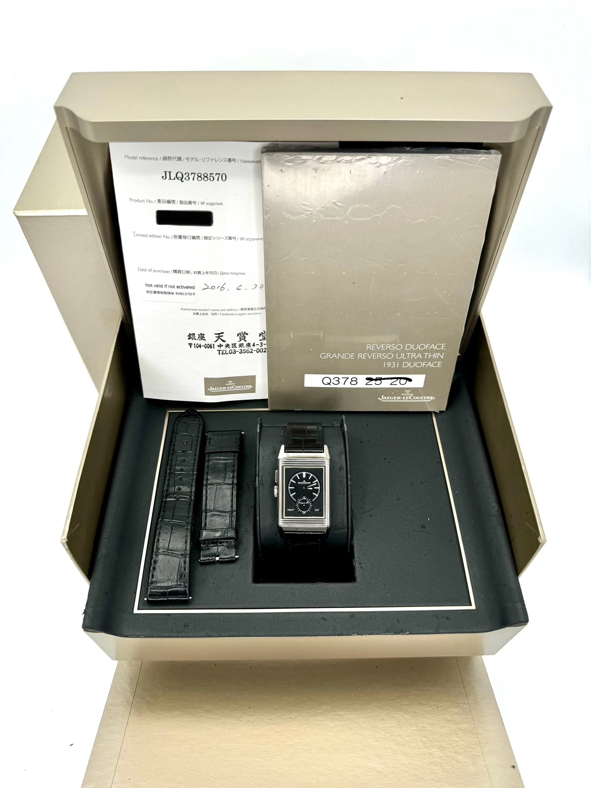 2016 Jaeger-LeCoultre Grande Reverso DuoFace 46.8mm Q3788570 Dual Dial - Image 12