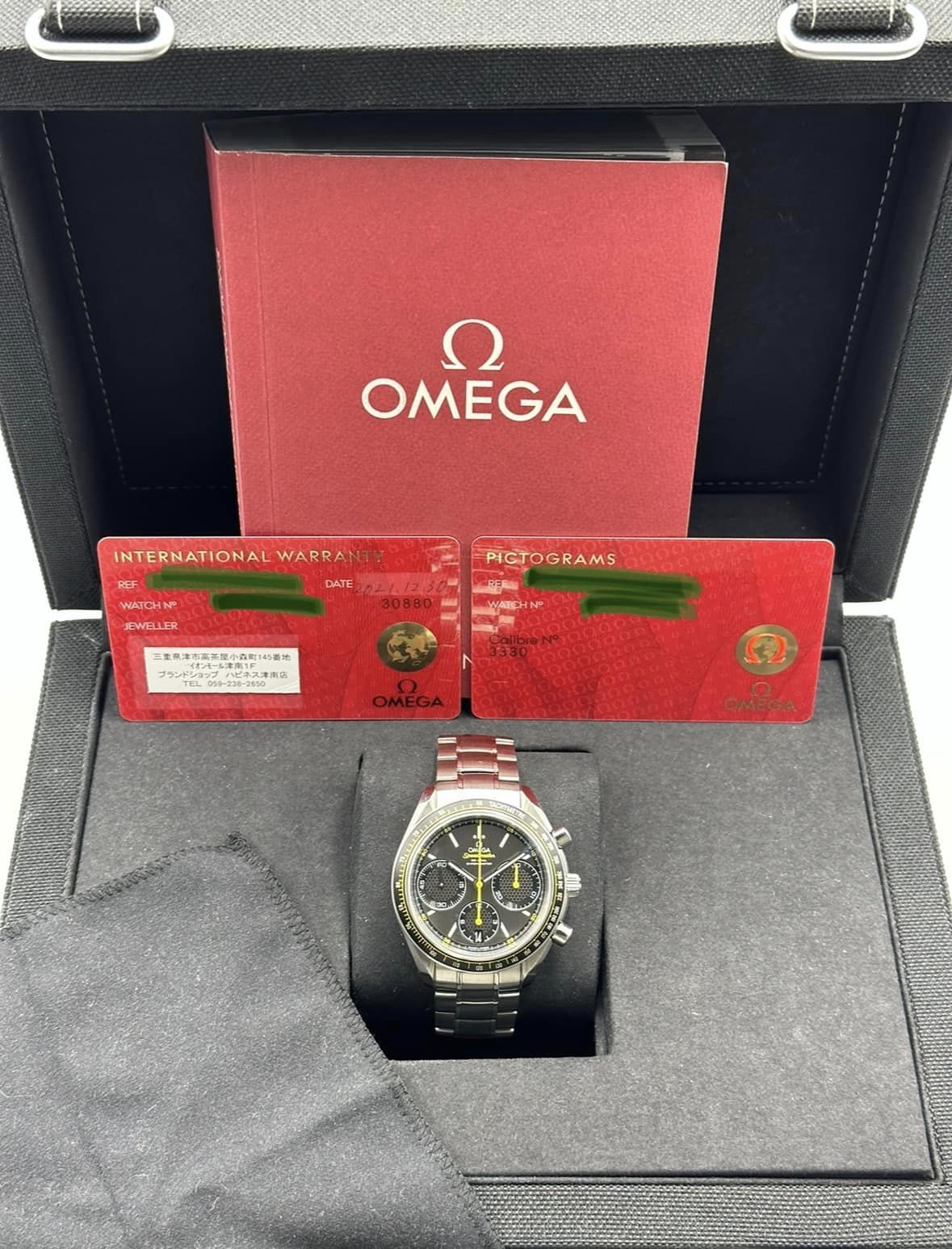2021 Omega Speedmaster 40mm 326.30.40.50.06.001 Racing Co-Axial Chrono - Image 11