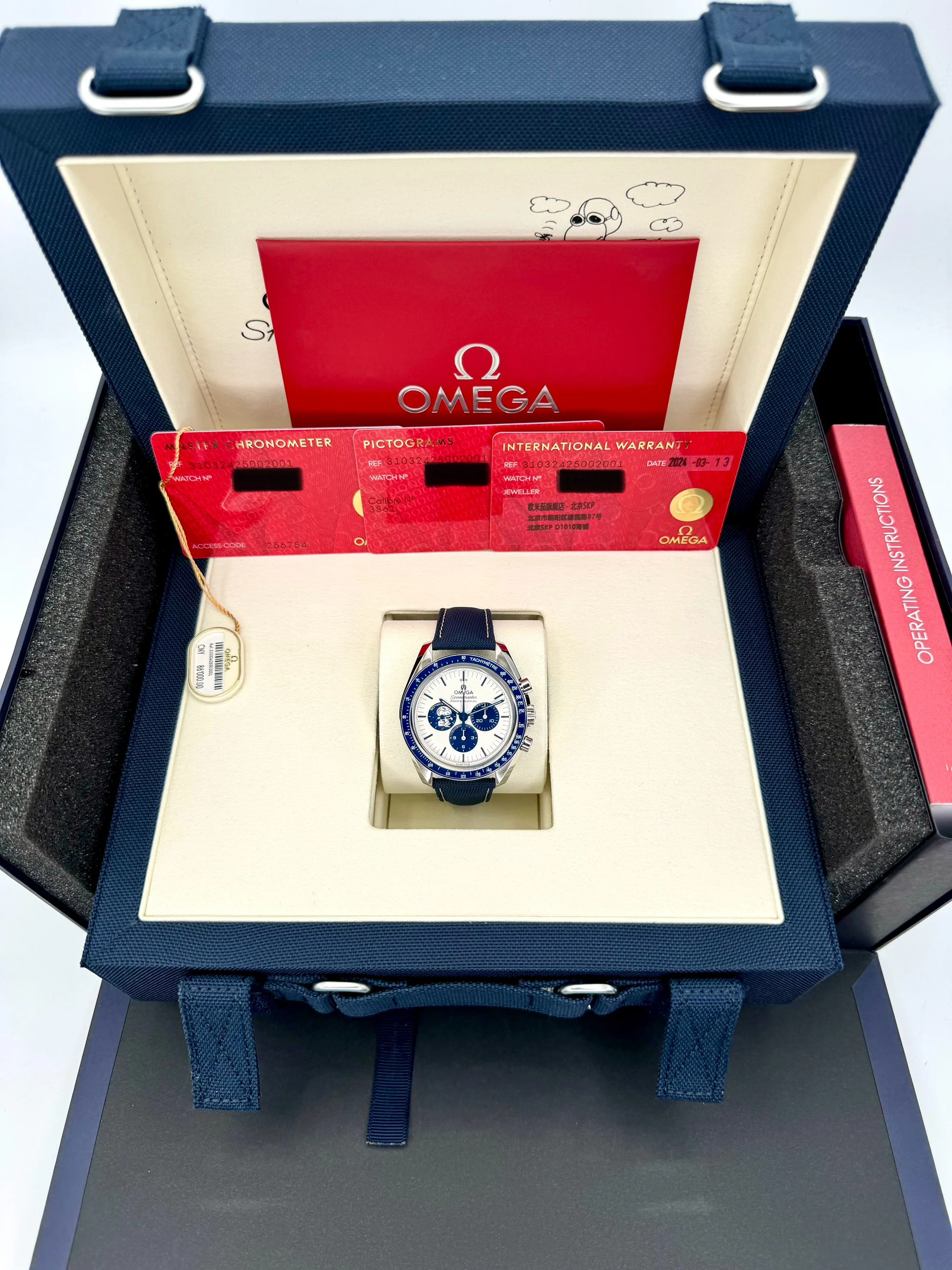 NEW 2024 Omega Speedmaster Silver Snoopy Award 310.32.42.50.02.001 - Image 11