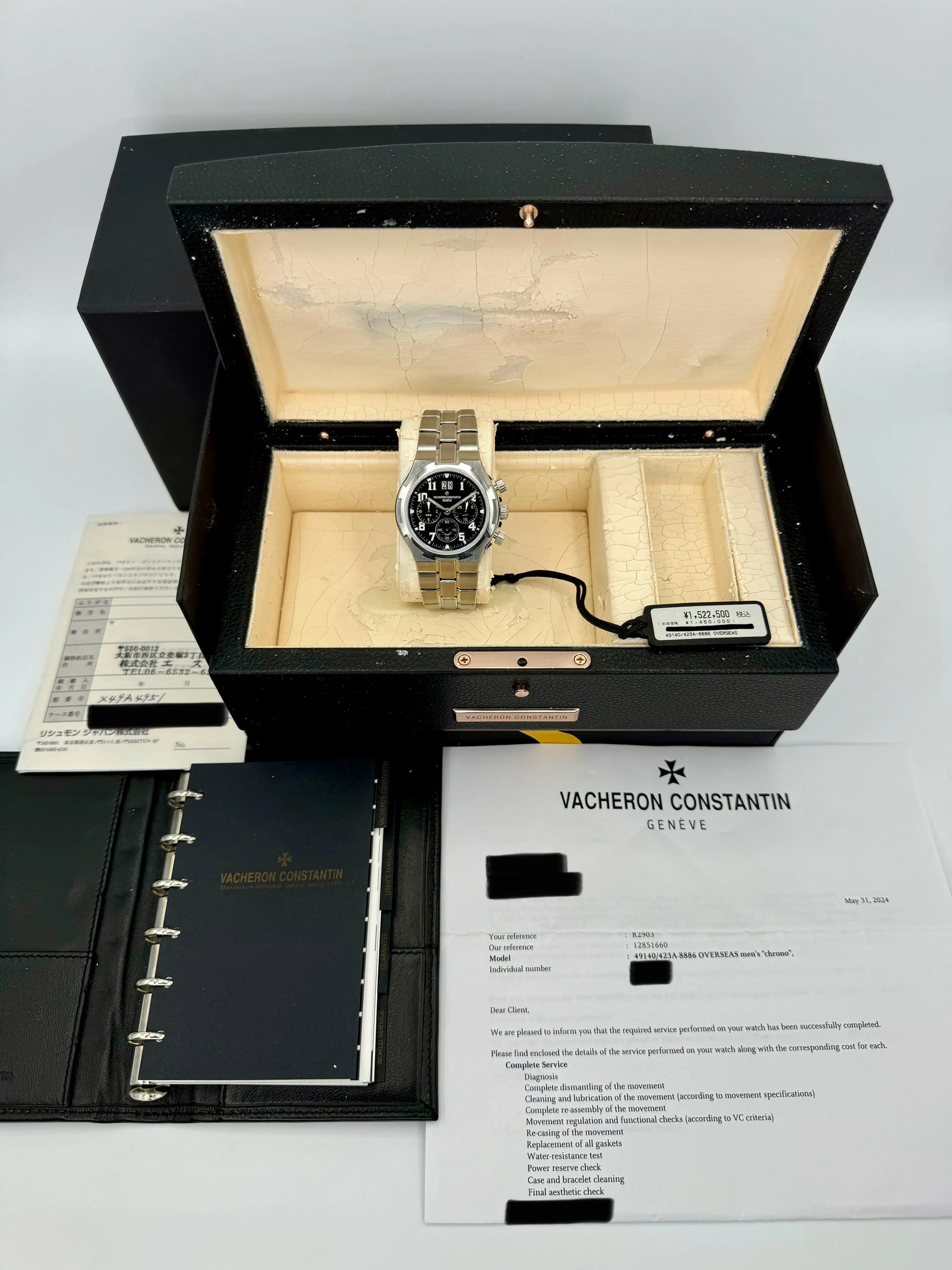 Vacheron Constantin Overseas Chrono 40mm 49140/423A-8886 Black Dial - Image 14